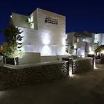 Gianna Pensjonat Fira (Santorini)